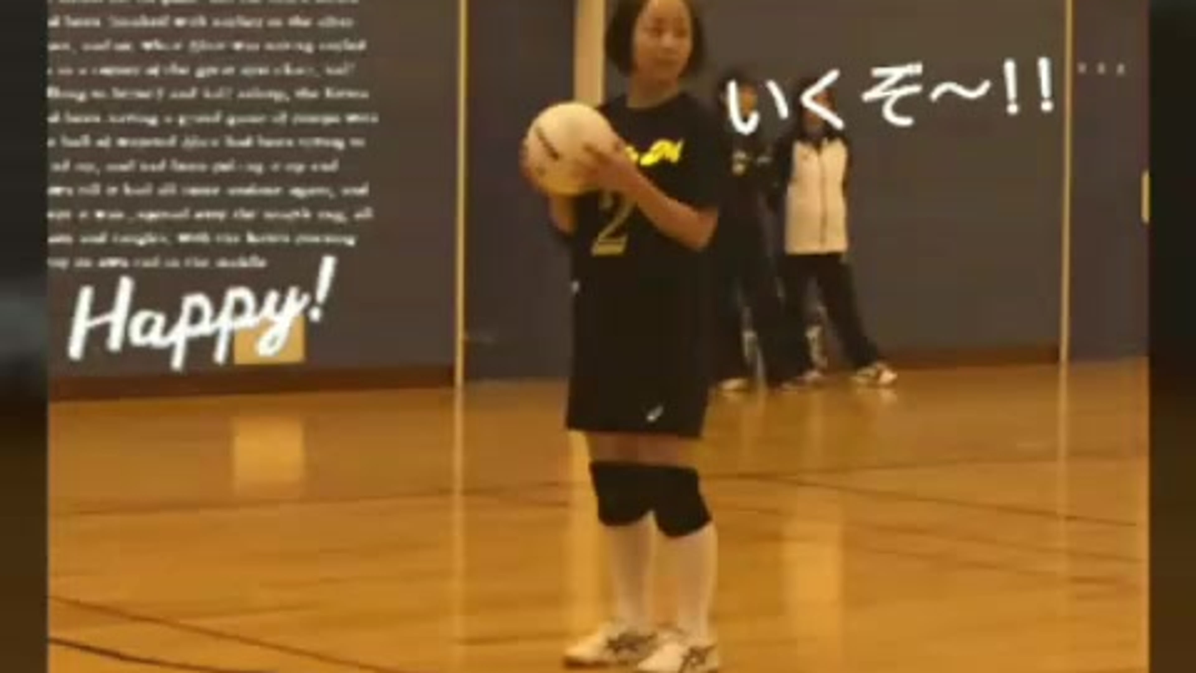 チャンネルを管理